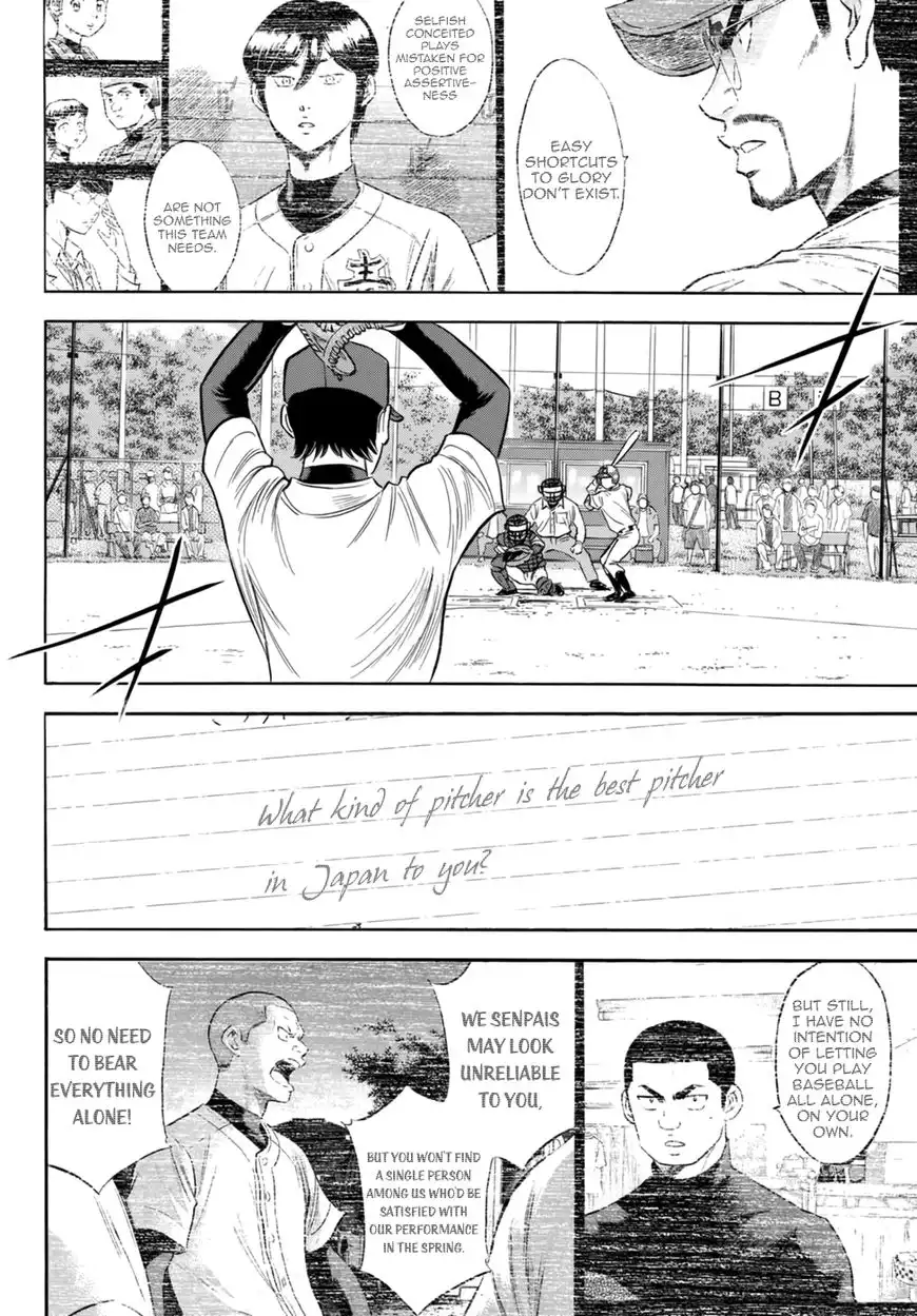 Daiya no A - Act II Chapter 94 14